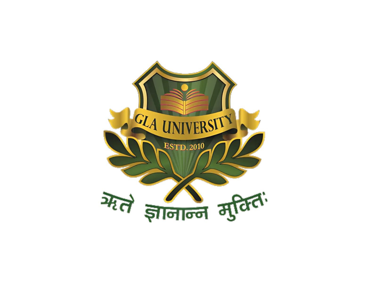 GLA University Logo